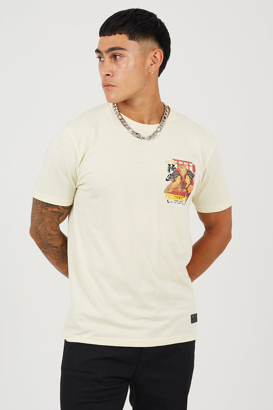 Brave Soul Off White Cotton Crew Neck Graphic T-Shirt - Off White Image 1