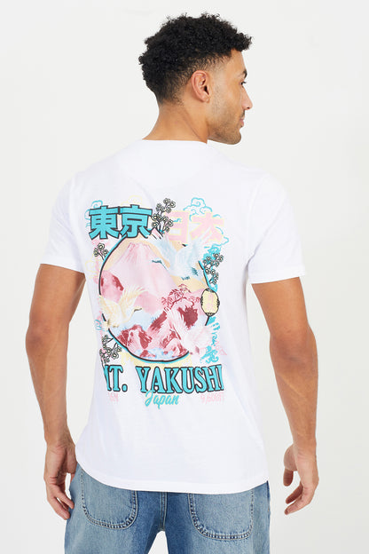 Brave Soul White Cotton Graphic Print Short Sleeve T-Shirt - White Image 2